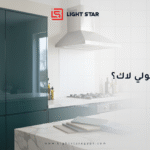 البولي لاك